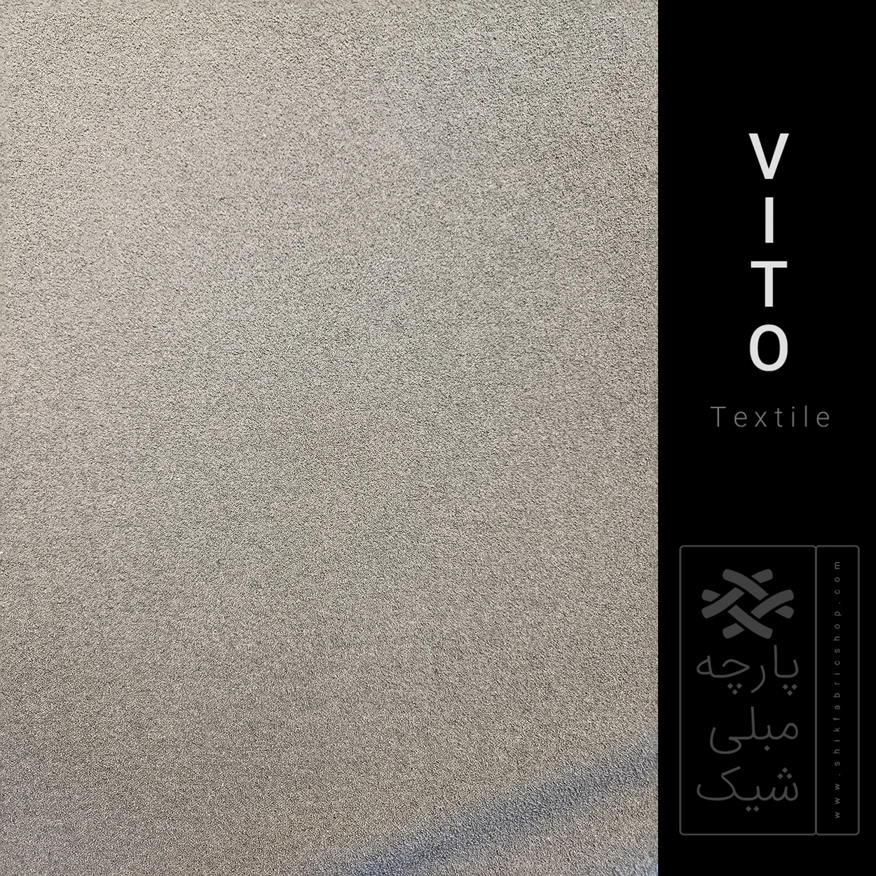 پارچه مبلی VITO
