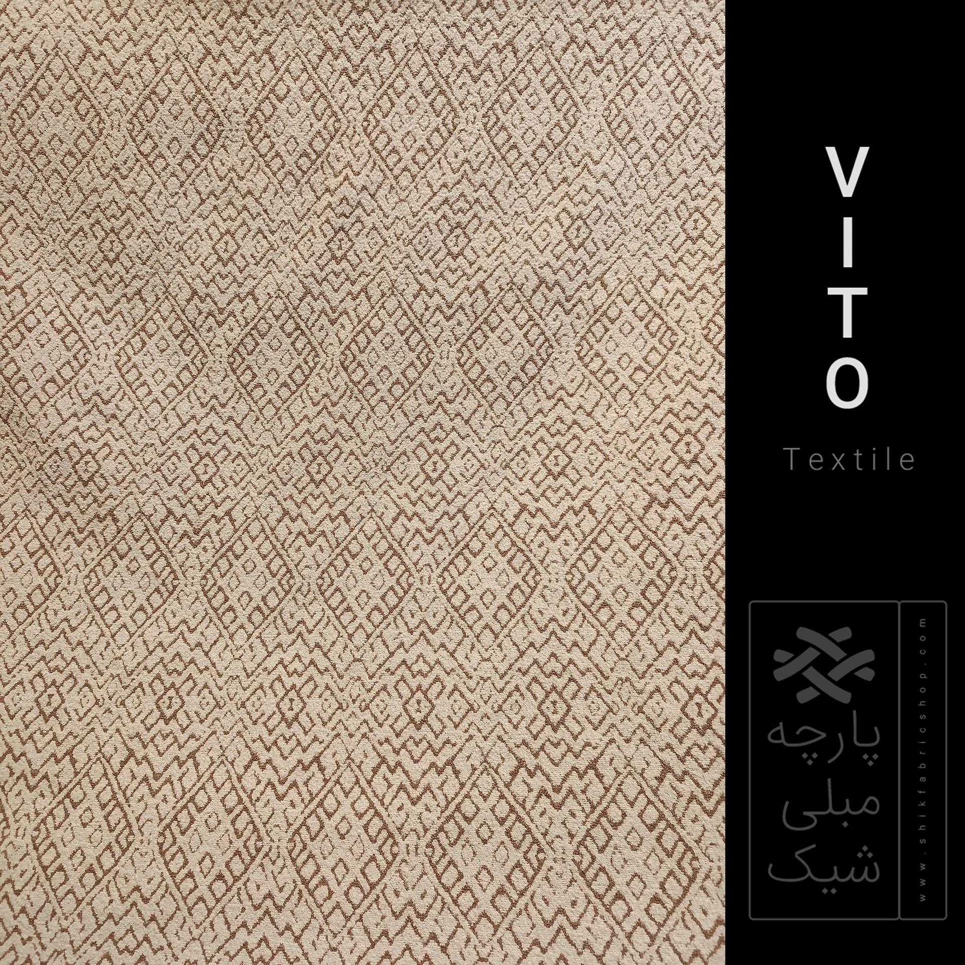 پارچه مبلی VITO